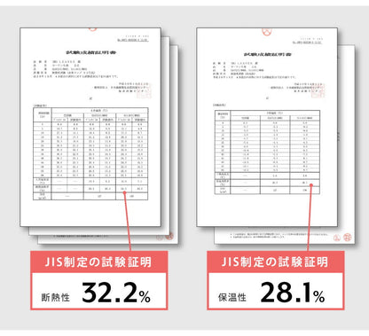 レースカーテン 2枚組 パステルカラー カラーレース UVカット 夜も見えにくい 保温 ミラーレースカーテン ウォッシャブル 洗える 省エネ(代引不可)
