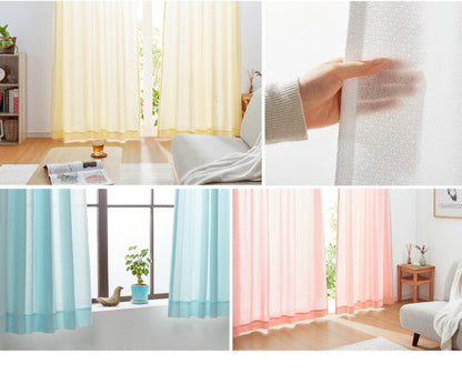 レースカーテン 2枚組 パステルカラー カラーレース UVカット 夜も見えにくい 保温 ミラーレースカーテン ウォッシャブル 洗える 省エネ(代引不可)