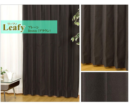 1級遮光カーテン【全13カラー×5サイズ】 2枚組 5層構造 完全遮光 遮熱 遮音 断熱 保温 形態安定 形状記憶 多機能 省エネ 淡い (代引不可)