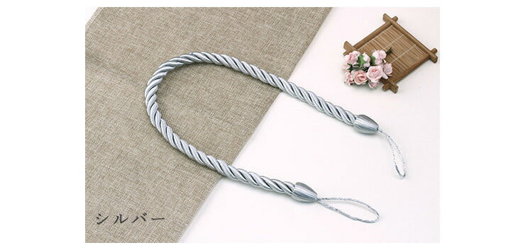 おしゃれな装飾カーテンタッセル ロープタッセル 2本セット 約70cm ロープタイプ カーテン止め カーテン留め カーテンホルダー(代引不可)