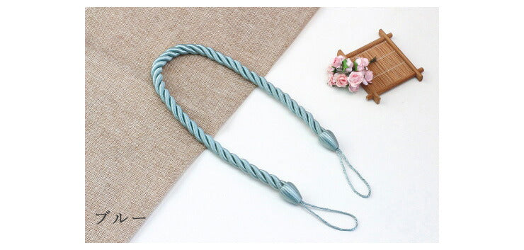 おしゃれな装飾カーテンタッセル ロープタッセル 2本セット 約70cm ロープタイプ カーテン止め カーテン留め カーテンホルダー(代引不可)