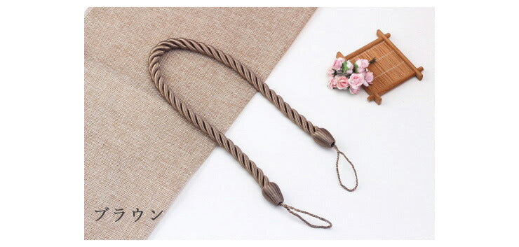 おしゃれな装飾カーテンタッセル ロープタッセル 2本セット 約70cm ロープタイプ カーテン止め カーテン留め カーテンホルダー(代引不可)