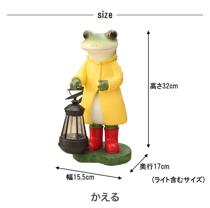 【5%OFF】ソーラーライト アニマル LED 照明 ライト ランプ 照明器具 デスクライト テーブルランプ スタンドライト 電気スタンド 卓上ライト アニマル 玄関 屋外 アウトドア 自動点灯 エントランス 庭 かわいい(代引不可)
