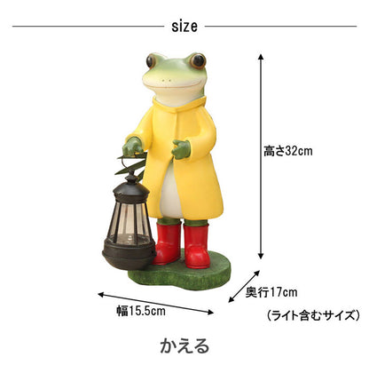 【5%OFF】ソーラーライト アニマル LED 照明 ライト ランプ 照明器具 デスクライト テーブルランプ スタンドライト 電気スタンド 卓上ライト アニマル 玄関 屋外 アウトドア 自動点灯 エントランス 庭 かわいい(代引不可)