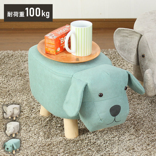 アニマルスツール チェア チェアー いす イス 椅子 リビング デザインスツール 子供部屋 キッズチェア オットマン サイドテーブル ミニテーブル かわいい お子様用チェア インテリア(代引不可)