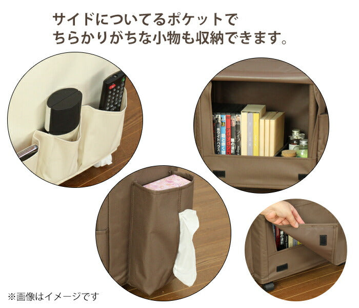 テーブルワゴン サイドテーブル ナイトテーブル 収納ワゴン 天板耐荷重約3kg ポケット付き ティッシュボックス入れ ソファー テーブルサイド 小型ワゴン 収納 カバー付き キャスター付き リビング(代引不可)