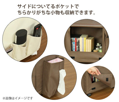 テーブルワゴン サイドテーブル ナイトテーブル 収納ワゴン 天板耐荷重約3kg ポケット付き ティッシュボックス入れ ソファー テーブルサイド 小型ワゴン 収納 カバー付き キャスター付き リビング(代引不可)