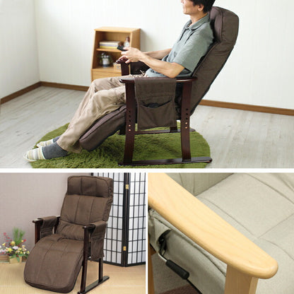 肘付きリクライニングチェア パーソナルチェア リクライニングチェア チェア いす イス リクライニングチェアー 椅子 座面調節 リクライニング ポケット付 収納 高さ調整 調整 肘掛け 背もたれ(代引不可)