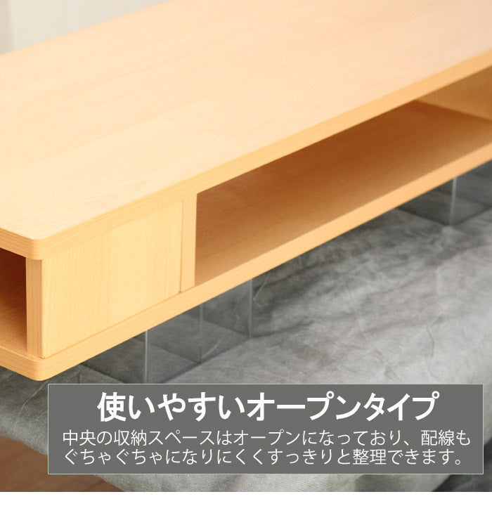 テレビ台上ラック 収納 収納家具 リビング収納 テレビ台 ローボード 棚 テレビラック TV台 TVボード パソコン台 AVボード テレビ台上 モニター台 パソコン台 ディスプレイ台(代引不可)