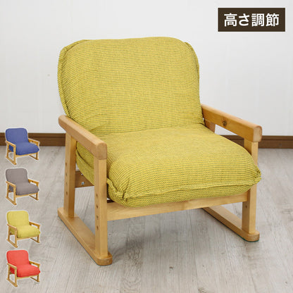 折りたたみ式チェア ロータイプ 折りたたみイス 折りたたみ椅子 折りたたみチェアー 折り畳みチェア 折り畳みチェアー スツール 高座椅子 パーソナルチェア チェア リビング ポケットコイル(代引不可)