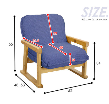 折りたたみ式チェア ロータイプ 折りたたみイス 折りたたみ椅子 折りたたみチェアー 折り畳みチェア 折り畳みチェアー スツール 高座椅子 パーソナルチェア チェア リビング ポケットコイル(代引不可)