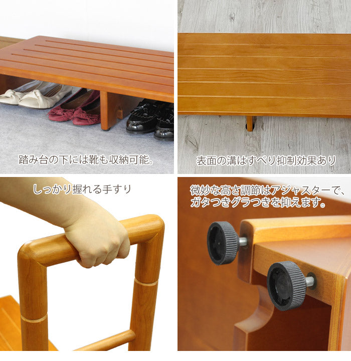 手すり付き木製玄関踏み台 幅100cm 踏み台 玄関踏み台 手すり付き 片手用 クッションマット付き 玄関 玄関収納 手すり 段差 玄関ステップ ステップ(代引不可)
