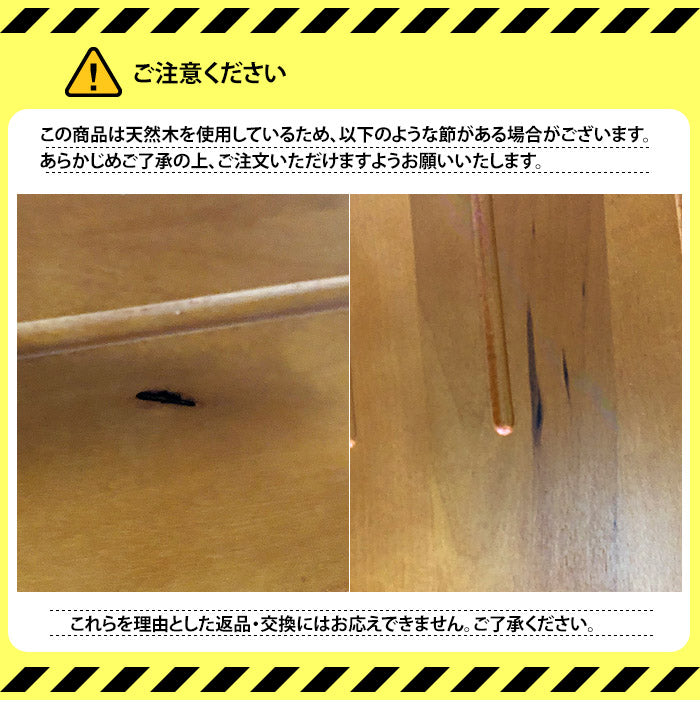 手すり付き木製玄関踏み台 幅100cm 踏み台 玄関踏み台 手すり付き 片手用 クッションマット付き 玄関 玄関収納 手すり 段差 玄関ステップ ステップ(代引不可)