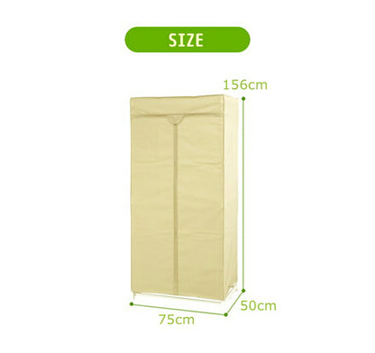 スーツラック75幅 ハンガーラック カバー付き コートハンガー 大容量 衣類ハンガー コート掛け 洋服掛け 衣類収納 収納 パイプハンガー 子供 伸縮 物干し 不織布カバー クローゼット(代引不可)