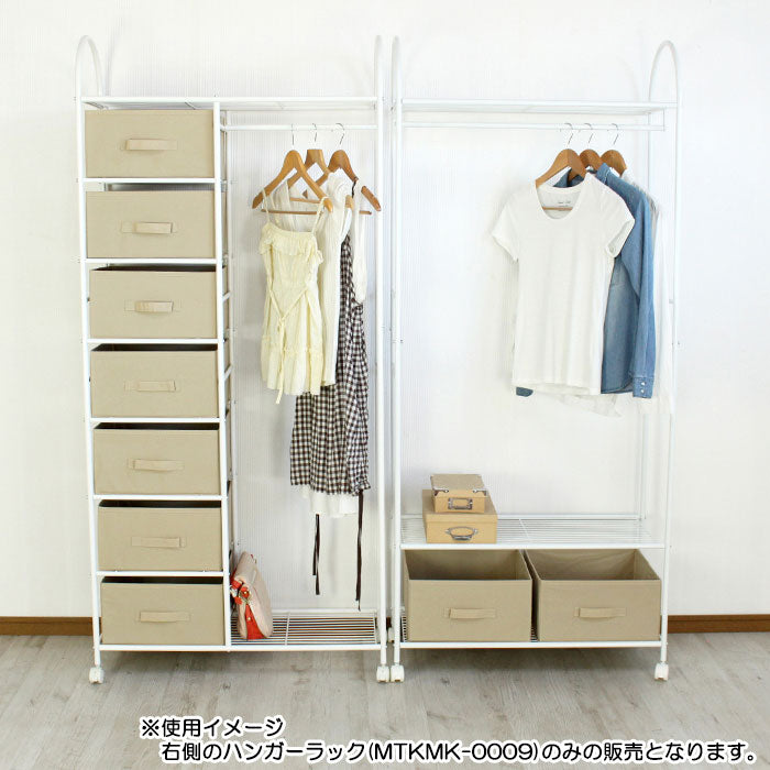 BOX付ハンガーラック ハンガーラック 収納付き コートハンガー 大容量 衣類ハンガー コート掛け 洋服掛け 衣類収納 収納 パイプハンガー 子供 伸縮 物干し クローゼット 収納ボックス(代引不可)