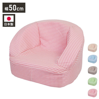 キャロル ジュニアソファー ソファ ソファー リラックスチェア チェア チェアー いす イス 椅子 リビング キッズサイズ 子供部屋 キッズソファ かわいい 子供用ソファー ウレタン インテリア(代引不可)