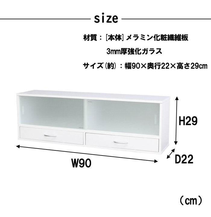キッチン収納ラック 収納 収納家具 キッチン収納 キッチンカウンター 食器棚 ミニラック スパイスラック 調味料ラック カウンター上収納 カウンター上 小物収納(代引不可)