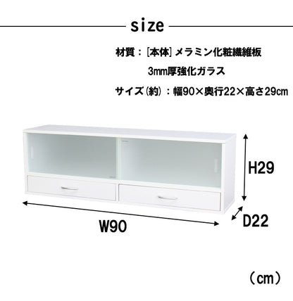 キッチン収納ラック 収納 収納家具 キッチン収納 キッチンカウンター 食器棚 ミニラック スパイスラック 調味料ラック カウンター上収納 カウンター上 小物収納(代引不可)