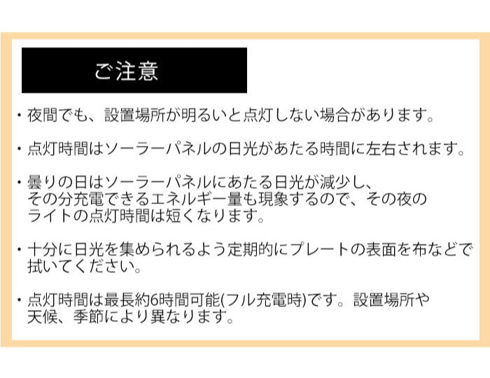 ソーラーライト付柴犬ポチ アニマル 照明 ライト ランプ 照明器具 デスクライト テーブルランプ スタンドライト 電気スタンド 卓上ライト 玄関 屋外 アウトドア 自動点灯 エントランス 庭 かわいい(代引不可)