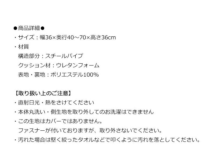 ミニ座椅子 座椅子 肘 チェア チェアー いす イス 椅子 リビング パーソナルチェア ミニサイズ コンパクト 5段階リクライニング コンパクト 持ち運び お子様 来客用(代引不可)