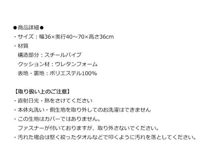 ミニ座椅子 座椅子 肘 チェア チェアー いす イス 椅子 リビング パーソナルチェア ミニサイズ コンパクト 5段階リクライニング コンパクト 持ち運び お子様 来客用(代引不可)