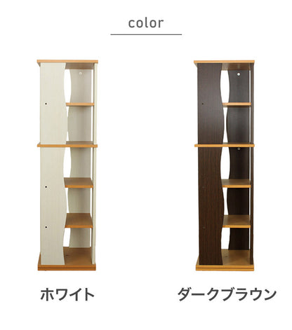 回転式木製ラック5段 収納 収納家具 リビング収納 本棚 ラック 棚 収納棚 書棚 回転式本棚 回転式コミックラック コミックラック タワーラック スリム 大容量 スリムラック 回転式(代引不可)