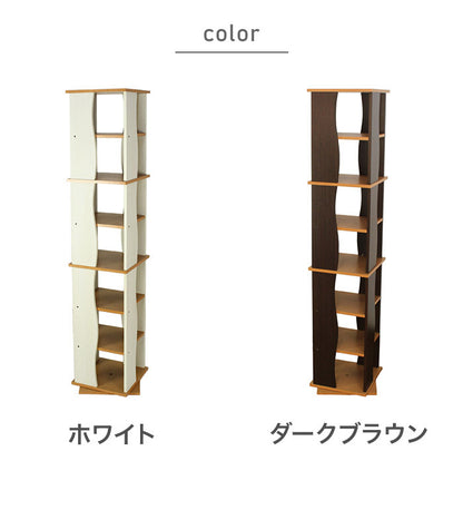 回転式木製ラック7段 収納 収納家具 リビング収納 本棚 ラック 棚 収納棚 書棚 回転式本棚 回転式コミックラック コミックラック タワーラック スリム 大容量 スリムラック 回転式(代引不可)