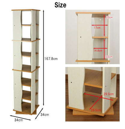 回転式木製ラック7段 収納 収納家具 リビング収納 本棚 ラック 棚 収納棚 書棚 回転式本棚 回転式コミックラック コミックラック タワーラック スリム 大容量 スリムラック 回転式(代引不可)
