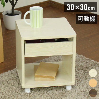 サイドテーブル テーブル デスク 机 リビングテーブル サイドテーブル ナイトテーブル ソファーテーブル ベッドテーブル ミニテーブル ソファテーブル 万能サイドテーブル 引出し キャスター付き(代引不可)
