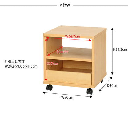 サイドテーブル テーブル デスク 机 リビングテーブル サイドテーブル ナイトテーブル ソファーテーブル ベッドテーブル ミニテーブル ソファテーブル 万能サイドテーブル 引出し キャスター付き(代引不可)