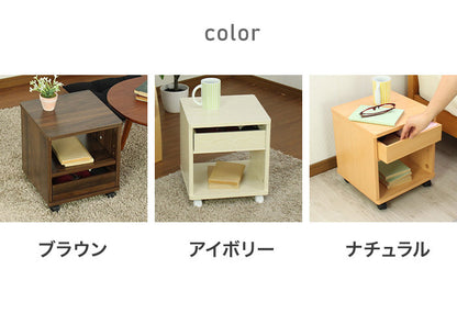 サイドテーブル テーブル デスク 机 リビングテーブル サイドテーブル ナイトテーブル ソファーテーブル ベッドテーブル ミニテーブル ソファテーブル 万能サイドテーブル 引出し キャスター付き(代引不可)