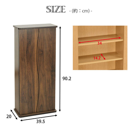 収納キャビネット 扉付き 収納 本棚 木製 コンパクト 大容量 可動棚 見せない収納 CDラック DVD収納 扉付き本棚 扉付 収納棚 CD DVD コミック 漫画 キャビネット チェスト 収納ボックス(代引不可)