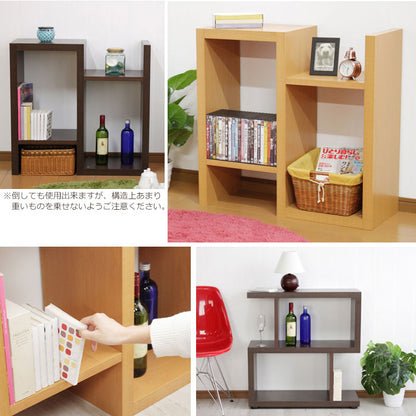 デザインラック2段 S字ラック 木製 S字 見せる収納 ディスプレイ オープンラック シェルフ 書棚 ラック 収納棚 白 棚 本棚 デザインラック おしゃれ棚 インテリアラック おしゃれ ジグザグラック(代引不可)