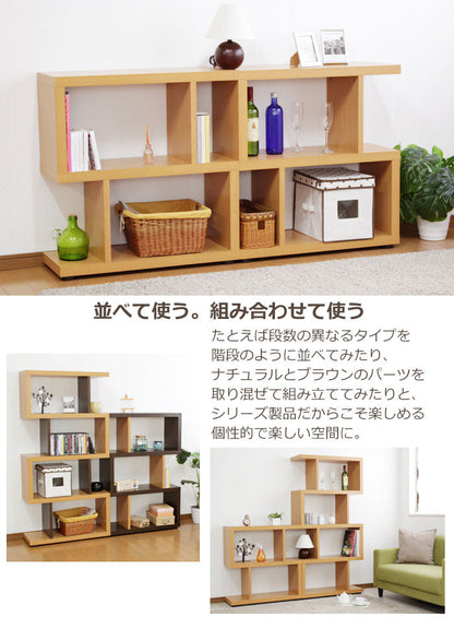 デザインラック2段 S字ラック 木製 S字 見せる収納 ディスプレイ オープンラック シェルフ 書棚 ラック 収納棚 白 棚 本棚 デザインラック おしゃれ棚 インテリアラック おしゃれ ジグザグラック(代引不可)