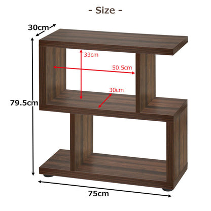 デザインラック2段 S字ラック 木製 S字 見せる収納 ディスプレイ オープンラック シェルフ 書棚 ラック 収納棚 白 棚 本棚 デザインラック おしゃれ棚 インテリアラック おしゃれ ジグザグラック(代引不可)