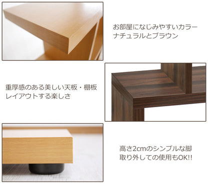 デザインラック4段 S字ラック 木製 S字 見せる収納 ディスプレイ オープンラック シェルフ 書棚 ラック 収納棚 白 棚 本棚 デザインラック おしゃれ棚 インテリアラック おしゃれ ジグザグラック(代引不可)