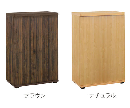 シューズボックス 木製扉 下駄箱 幅60cm シューズラック シューズボックス 靴箱 玄関収納 靴収納 靴入れ シューズBOX 収納 木製 家具 シンプル 可動棚(代引不可)