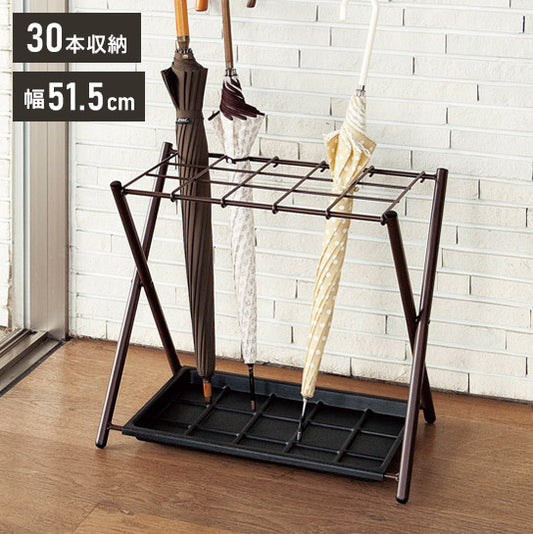 傘立て 折りたたみ傘立て 玄関 玄関収納 傘収納 オフィス コンパクト シンプル 省スペース 傘スタンド スタンド カサ立て カサ置き 傘置き(代引不可)