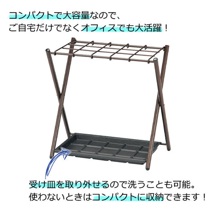 傘立て 折りたたみ傘立て 玄関 玄関収納 傘収納 オフィス コンパクト シンプル 省スペース 傘スタンド スタンド カサ立て カサ置き 傘置き(代引不可)