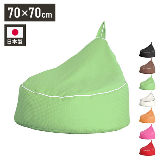 洋梨ビーズクッション ビーズクッションソファ ソファー ビーズソファ ローソファ フロアクッション 座椅子 一人掛け 背当てクッション フロアークッション(代引不可)