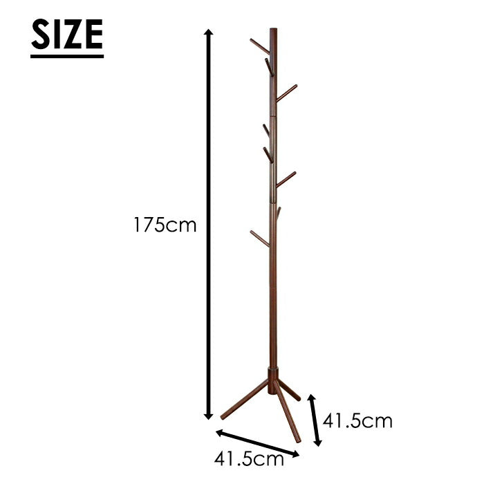 ポールハンガー 衣類収納 フックタイプ コートツリー ハンガーラック おしゃれ 北欧 天然木 ハンガー 衣類 小物 洋服掛け 木製 洋服ラック ラック 収納 リビング収納 コート 洋服ハンガーラック(代引不可)