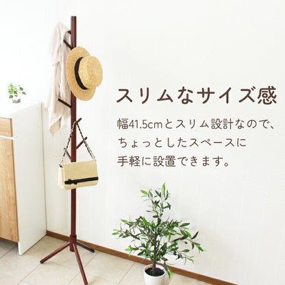 ポールハンガー 衣類収納 フックタイプ コートツリー ハンガーラック おしゃれ 北欧 天然木 ハンガー 衣類 小物 洋服掛け 木製 洋服ラック ラック 収納 リビング収納 コート 洋服ハンガーラック(代引不可)