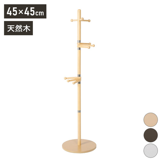 エレガントポールハンガー 収納 収納家具 リビング収納 本棚 ラック ハンガーラック コートハンガー ハンガー掛け 衣類収納 ポールハンガー スリムハンガーラック ハンガースタンド スタンド(代引不可)