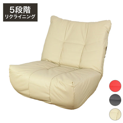 極厚座面座椅子 座椅子 チェア チェアー いす イス 椅子 リビング 高座椅子 パーソナルチェア 1人掛け リクライニングソファ リクライニング リラックスチェア リクライニングチェア(代引不可)
