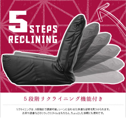 極厚座面座椅子 座椅子 チェア チェアー いす イス 椅子 リビング 高座椅子 パーソナルチェア 1人掛け リクライニングソファ リクライニング リラックスチェア リクライニングチェア(代引不可)