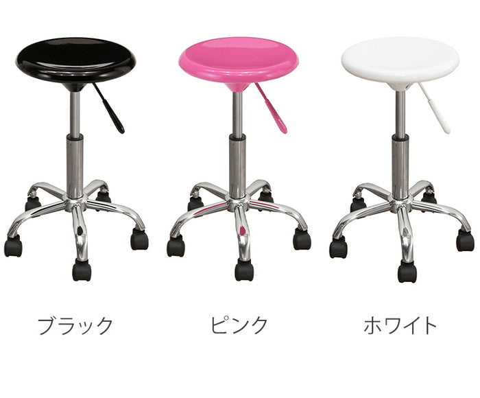 ガス圧チェアー 丸椅子 カウンターチェアー バーチェアー 回転チェアー キャスター付き キッチン スツール ワーキングチェア 椅子 いす イス チェア チェアー 腰掛け キャスター付きチェア(代引不可)