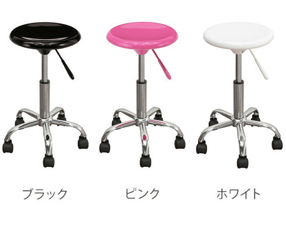 ガス圧チェアー 丸椅子 カウンターチェアー バーチェアー 回転チェアー キャスター付き キッチン スツール ワーキングチェア 椅子 いす イス チェア チェアー 腰掛け キャスター付きチェア(代引不可)