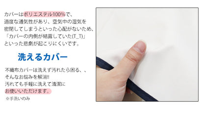 カバー付き頑丈ハンガーラック 幅90cm 収納 収納家具 リビング収納 本棚 ラック ハンガーラック コートハンガー ハンガー掛け クローゼット ワードローブ スチール製 UV・PV加工 紫外線カット(代引不可)