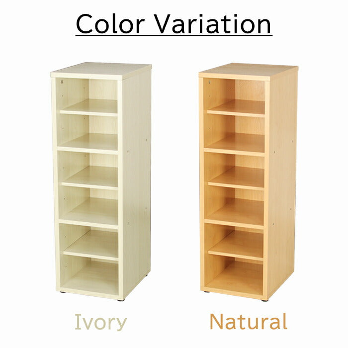 カラーボックススリムタイプ 玄関収納 収納ラック ラック 外靴 スリッパ ブックラック 雑貨棚 収納棚 スリッパラック スリッパ収納 おしゃれ シューズラック 靴収納 リビング収納 本棚 カラーボックス(代引不可)