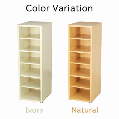 カラーボックススリムタイプ 玄関収納 収納ラック ラック 外靴 スリッパ ブックラック 雑貨棚 収納棚 スリッパラック スリッパ収納 おしゃれ シューズラック 靴収納 リビング収納 本棚 カラーボックス(代引不可)